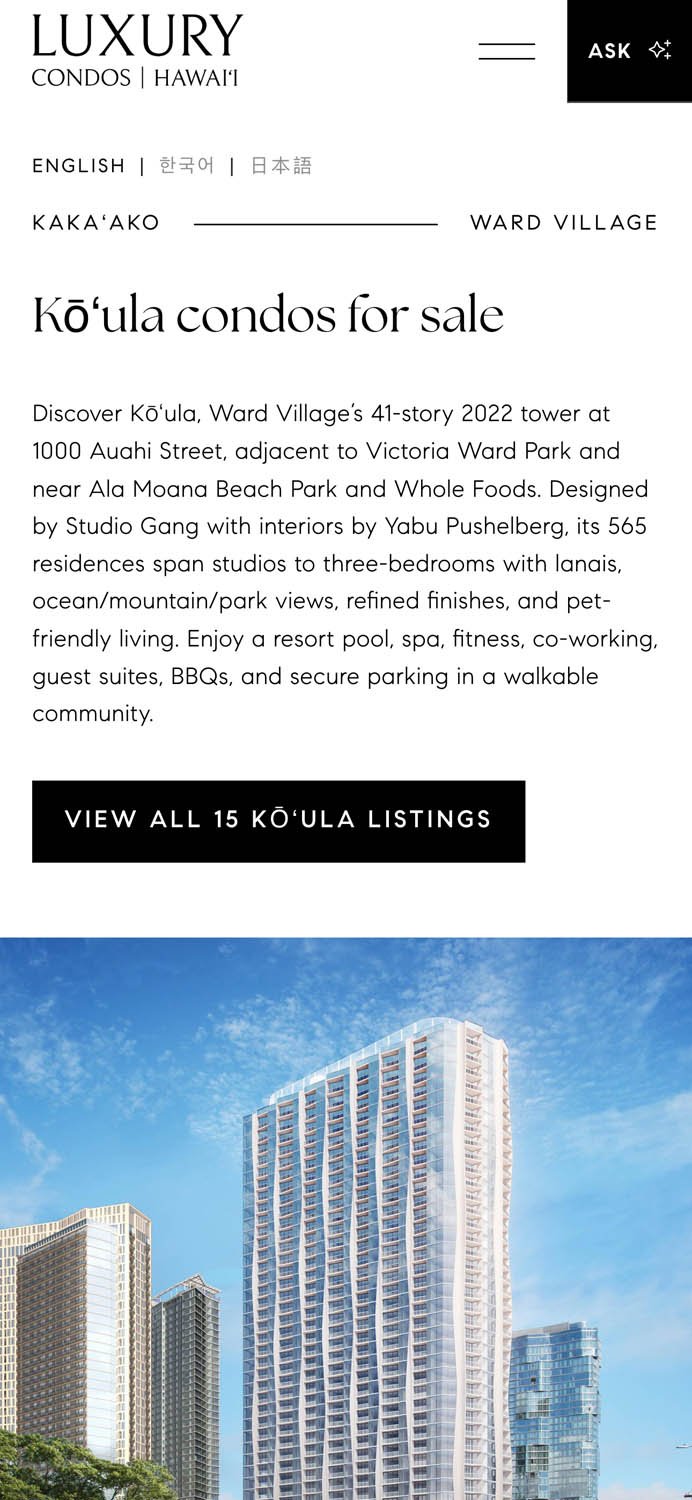 Mobile Koula page on Luxury Condos HI